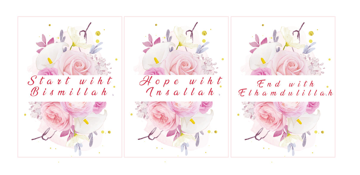 Muslimisches Geschenk mit floraler Verzierung-Keramiktasse mit Bismillah-Spruch – Islamisches Design & Blumenmotiv– Floral und Elegant