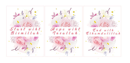 Muslimisches Geschenk mit floraler Verzierung-Keramiktasse mit Bismillah-Spruch – Islamisches Design & Blumenmotiv– Floral und Elegant