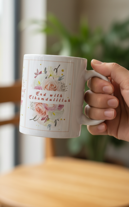 Muslimisches Geschenk mit floraler Verzierung-Keramiktasse mit Bismillah-Spruch – Islamisches Design & Blumenmotiv– Floral und Elegant