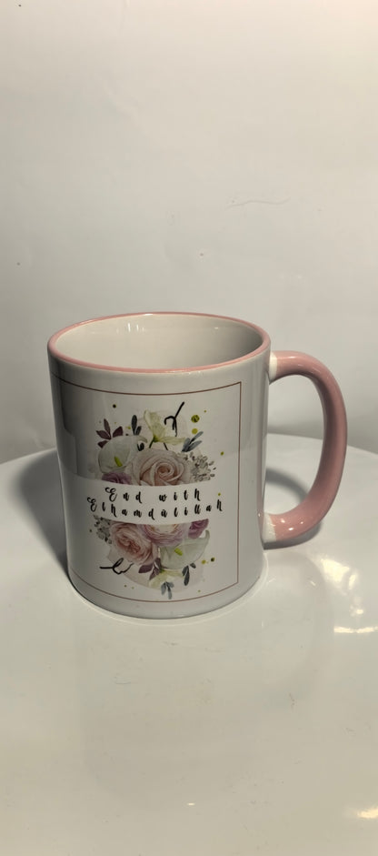 " Start with Bismillah - End with Elhamdulillah" - Inspirierende Tasse für alle – Pastellblumen & Glaubensspruch"- "Keramiktasse mit Spruch – Girl of Faith – Geschenk für starke Frauen"